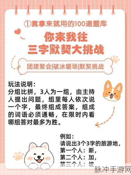 清新卡通画风吸引玩家，做个拿手菜抖音热门小游戏全攻略