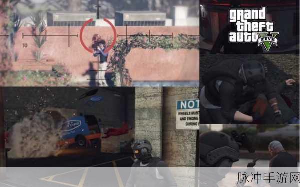 GTA5 手游刷钱行为，触雷的代价与深渊