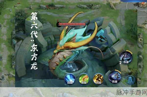 主宰荣耀手游下载，掌上的荣耀系列新篇章