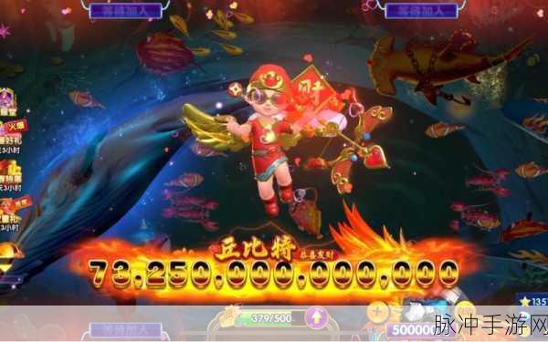 途游捕鱼大作战，赢话费新体验，清新画面等你探索