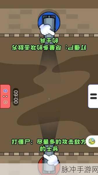 盲盒派对手游下载，探索画风治愈、玩法休闲的塔防新世界