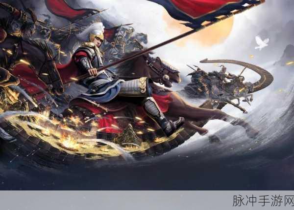 重温经典，策略至上 ——三国志5威力加强版安卓版下载全攻略