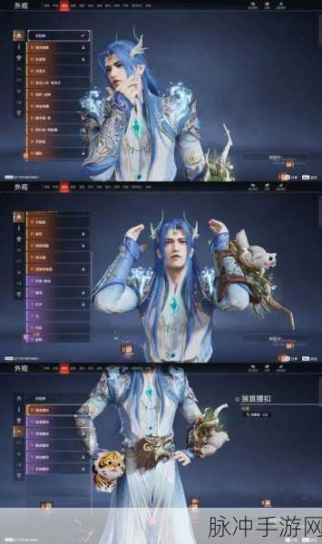 永劫无间绑定学信网之深度解析