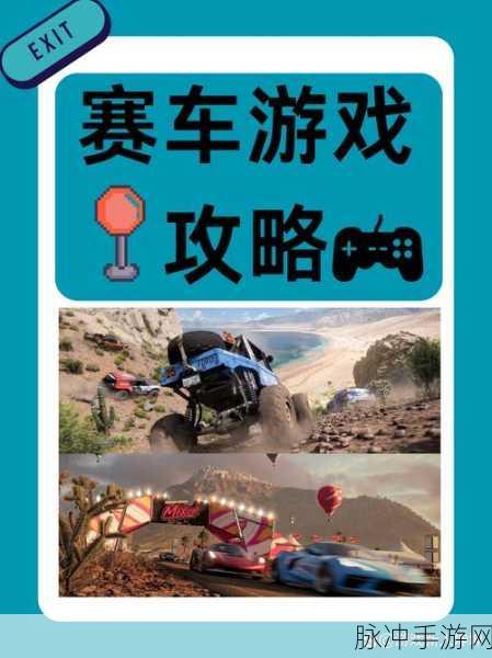 挑战极限，征服难关，是男人就坚持下去游戏最新版下载全攻略