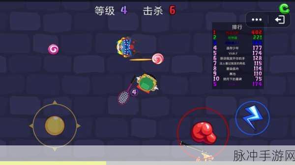 刀剑大乱斗，简约画面下的多人在线竞技盛宴