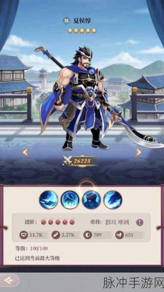 武圣三国正版下载安装全攻略，策略致胜的三国征途
