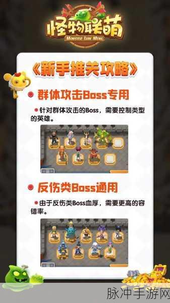 割草塔防官方版下载，解锁塔防射击游戏的全新体验