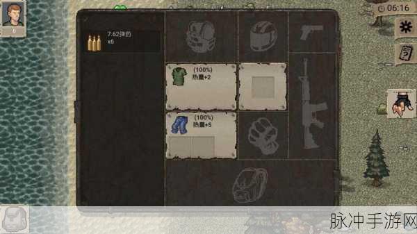 迷你DAYZ2中文版下载，探索自由度极高的冒险游戏世界
