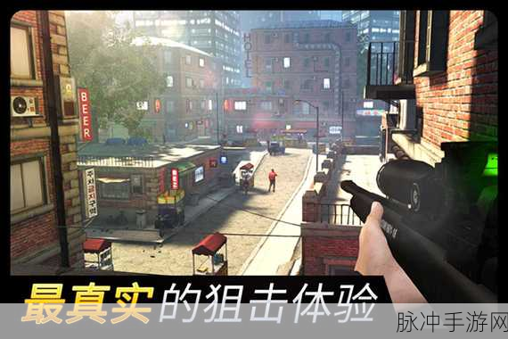 王牌飞行天空冒险，紧张刺激与乐趣并存的飞行射击手游全攻略