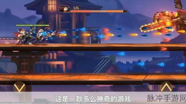 王牌飞行天空冒险，紧张刺激与乐趣并存的飞行射击手游全攻略