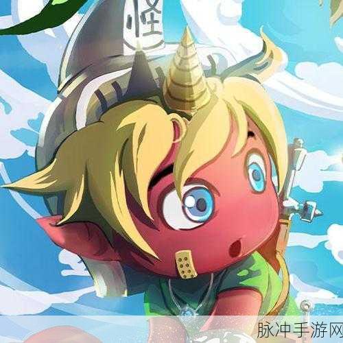撸撸塔手游下载，探索Roguelike闯关冒险的无限可能
