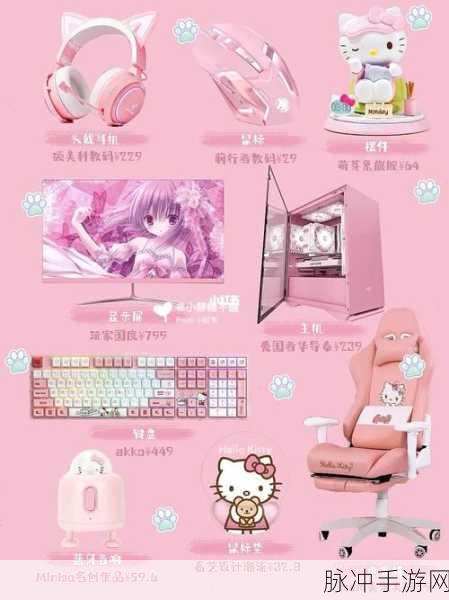 梦幻少女心，少女搭配神器安卓版下载全攻略