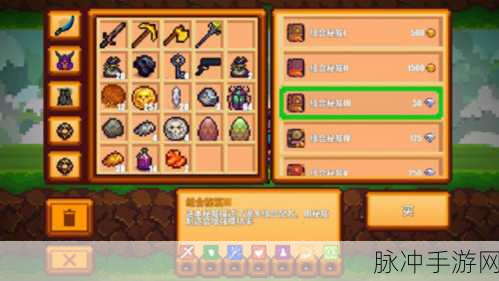 死亡扩散，卡通射击闯关生存游戏全攻略