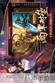 坦克风云手游正版攻略，重温经典，驰骋安卓战场