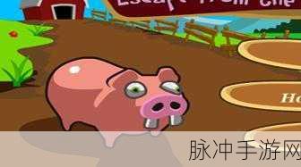 猪八戒抢媳妇安卓版下载，爆笑跑酷手游全攻略