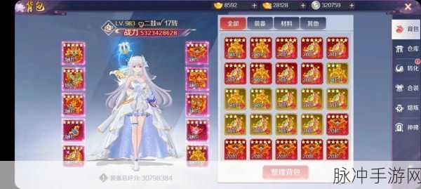 狐妖降临，天姬变下载指南，魔幻题材冒险动作手游全攻略