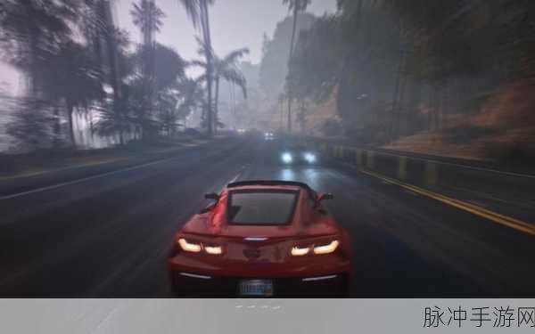 GTA5 手游，光影补丁打造极致视觉盛宴