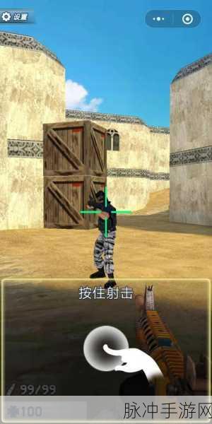全民打枪游戏下载(全民CS)，枪林弹雨中的休闲闯关新体验