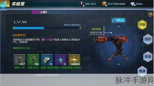 末日生存射击盛宴，破解版无限钻石体验全攻略