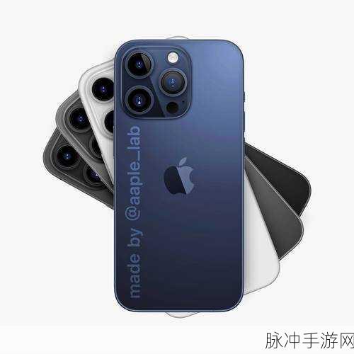 iPhone 15 和 14 Pro 系列 48MP ProRAW 模式开启秘籍 助力手游体验升级