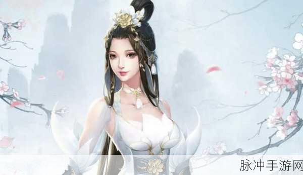 永恒奇缘，探索非凡仙侠世界的RPG之旅