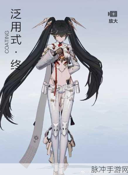 战双帕弥什阔海秘闻涂装获取全攻略