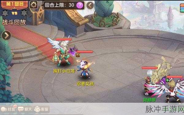 驯龙物语，清新卡通世界的宠物养成探险之旅