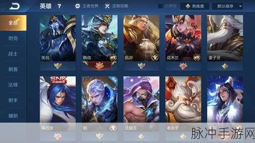 王者喵喵，超级有趣的休闲挂机类游戏全攻略