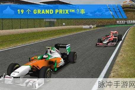 车祸英雄破解版下载最新2022，解锁极致赛车乐趣的休闲游戏攻略