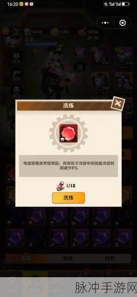 向僵尸开炮寰球救援，世界 PVP 胜利秘籍大公开