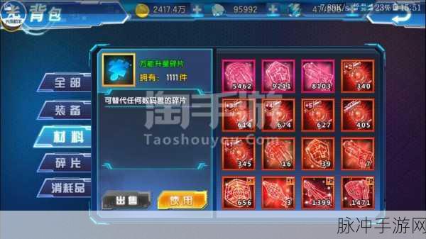 果冻大冒险，趣味无穷的休闲动作IO手游全攻略