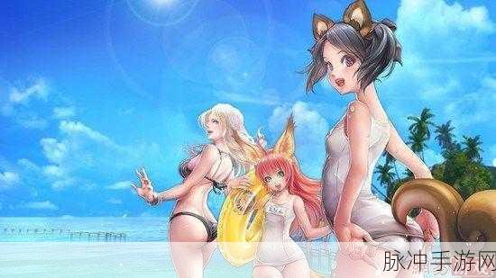 深度解析，救救妹妹游戏下载——一款让人欲罢不能的休闲游戏