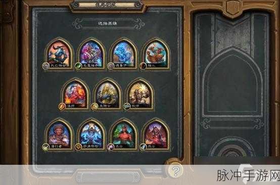 炉石传说乱斗模式超强攻略与卡组精选