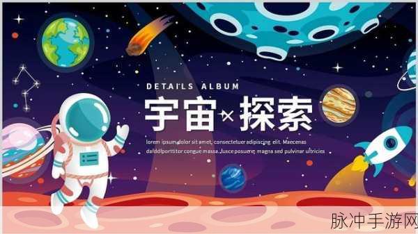 放置宇宙，探索清新卡通世界的模拟经营之旅