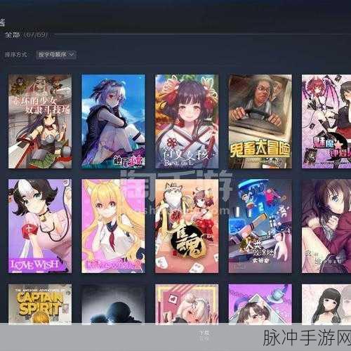 Steam 设备授权取消全攻略，手游畅玩无干扰