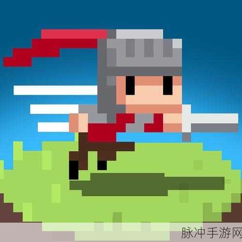 Dashy Dungeon游戏下载，探索像素世界的极致RPG冒险之旅