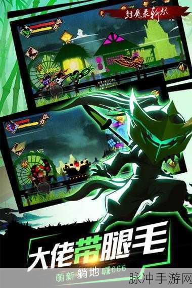 管道冲刺，挑战敏捷极限的休闲街机手游全攻略