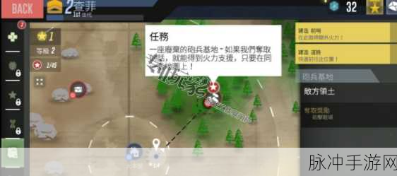 不朽之旅百度版下载安装，探索华丽放置类游戏的极致魅力