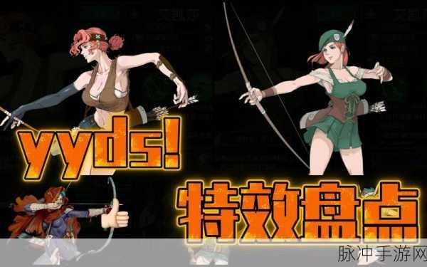 最新战魂铭人实名去除教程全揭秘，无限畅玩动作Roguelike闯关游戏攻略