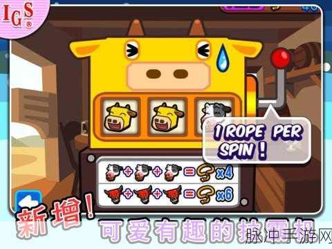疯狂铺路游戏下载，解锁休闲手游新乐趣的深度攻略