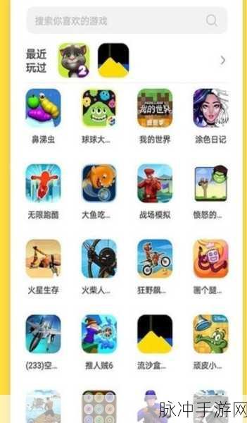 疯狂铺路游戏下载，解锁休闲手游新乐趣的深度攻略