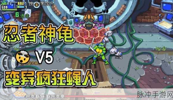忍者神龟突变疯狂，经典卡牌对战手游深度攻略