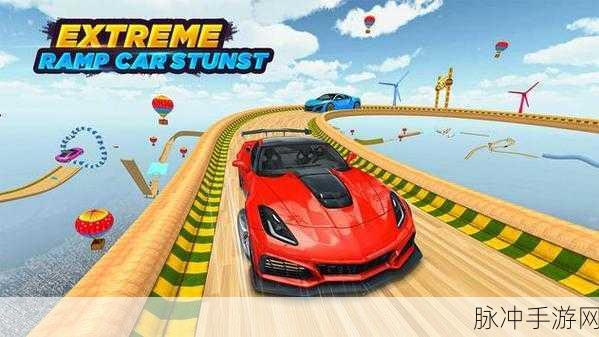 汽车特技挑战赛无限金币版，解锁3D特技赛车手游的极致体验