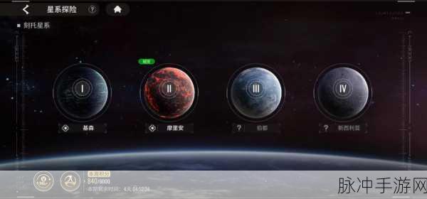 星际52区小米版下载全攻略，探索科幻卡牌对战的无限魅力