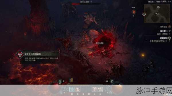 暗黑破坏神 4 腐蚀的勇气通关秘籍