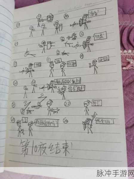 火柴人僵尸射击，挑战与上瘾并存的竞技新体验