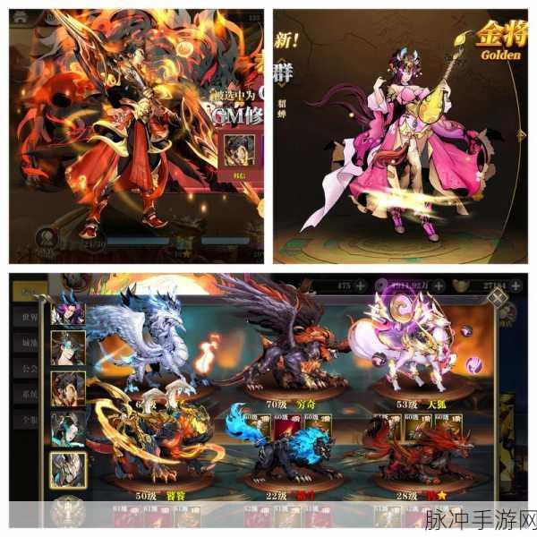 天天三国手游无敌版下载全攻略，魔性卡牌回合制新体验