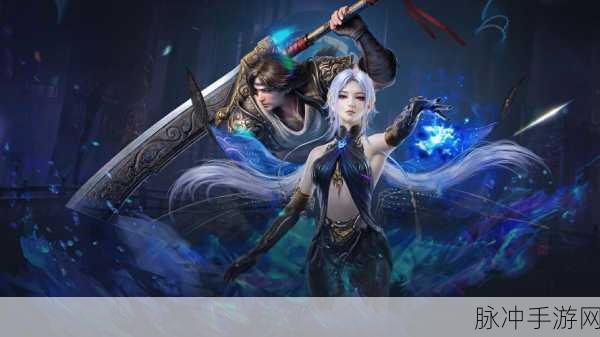 永劫无间手游天海技能战术完美搭配指南