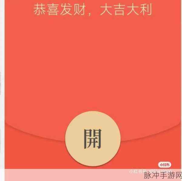 全民千炮捕鱼微信红包版，解锁捕鱼新乐趣，红包满满等你拿