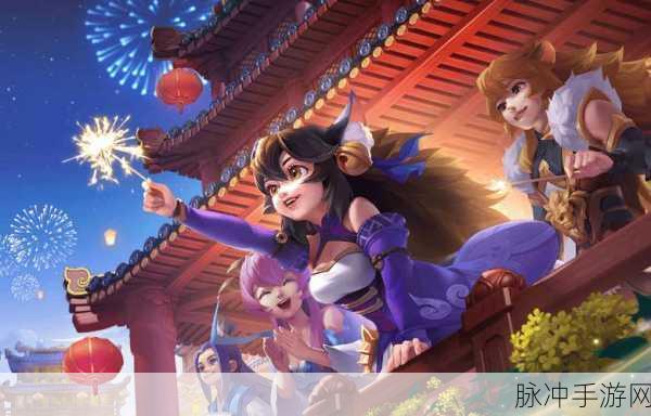 武林正传电脑版下载全攻略，国产武侠Q版回合制MMORPG手游深度解析